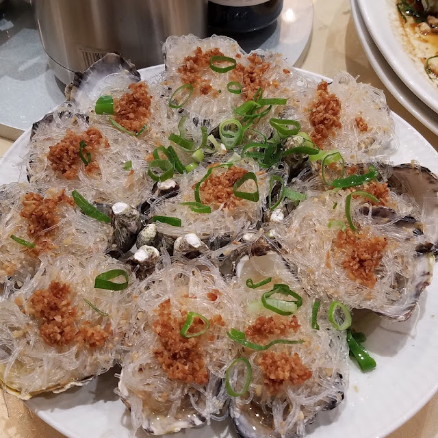 Oyster Steamed with Garlic & Vermicelli