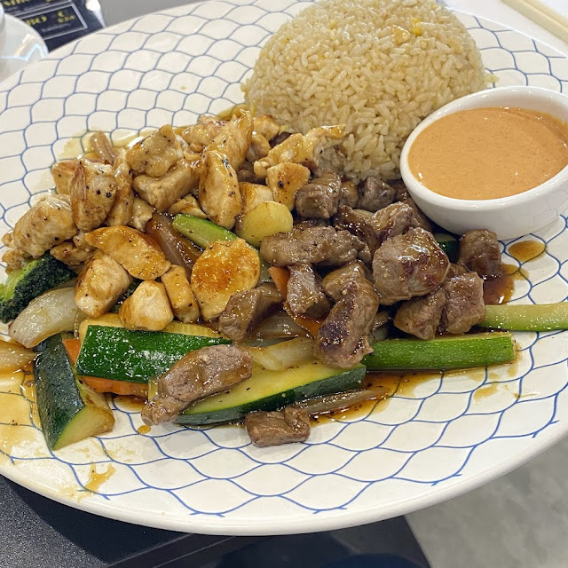 Steak & Shrimp Hibachi Dinner