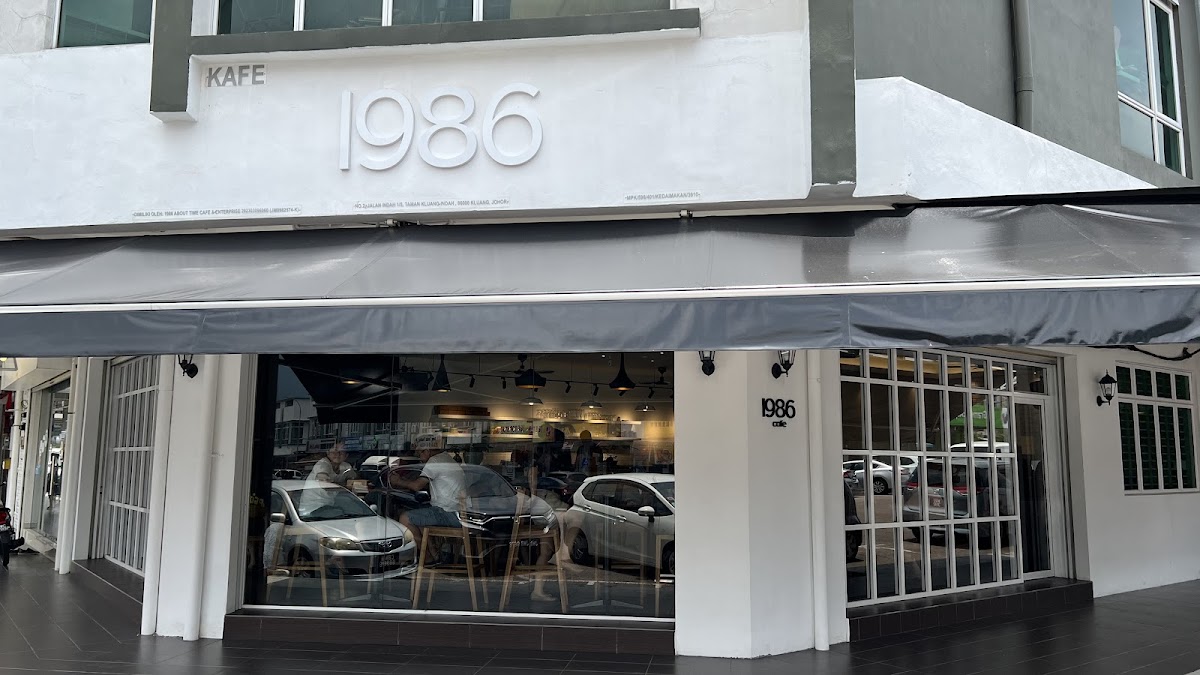 1986 Cafe