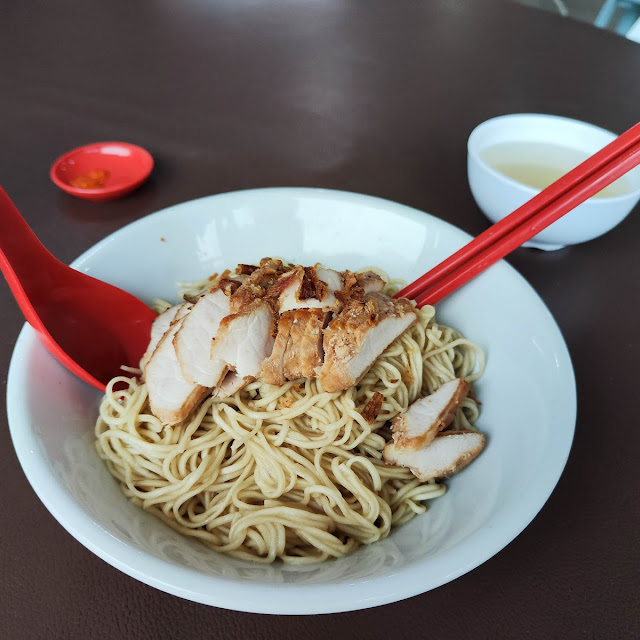 Kon Lau Mee Cha Sau