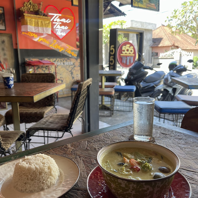 Vegetarian Green Curry