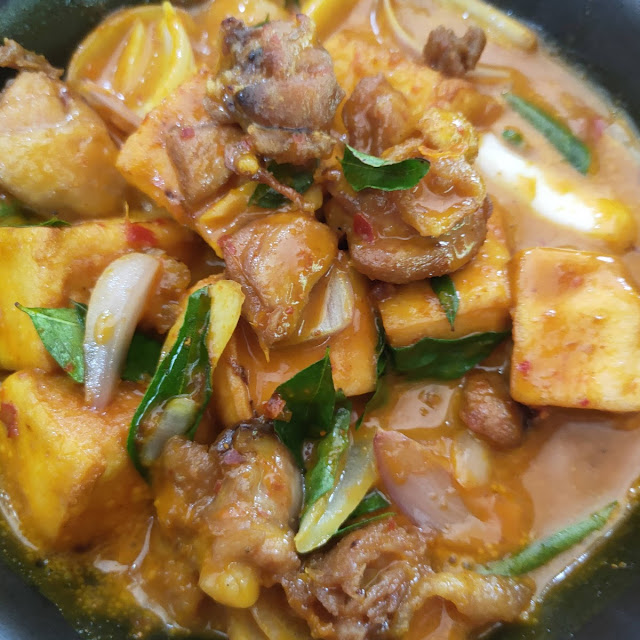 Claypot Strange Tofu 砂煲怪味豆腐