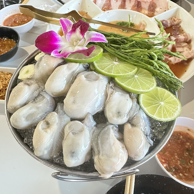 หอยนางรม