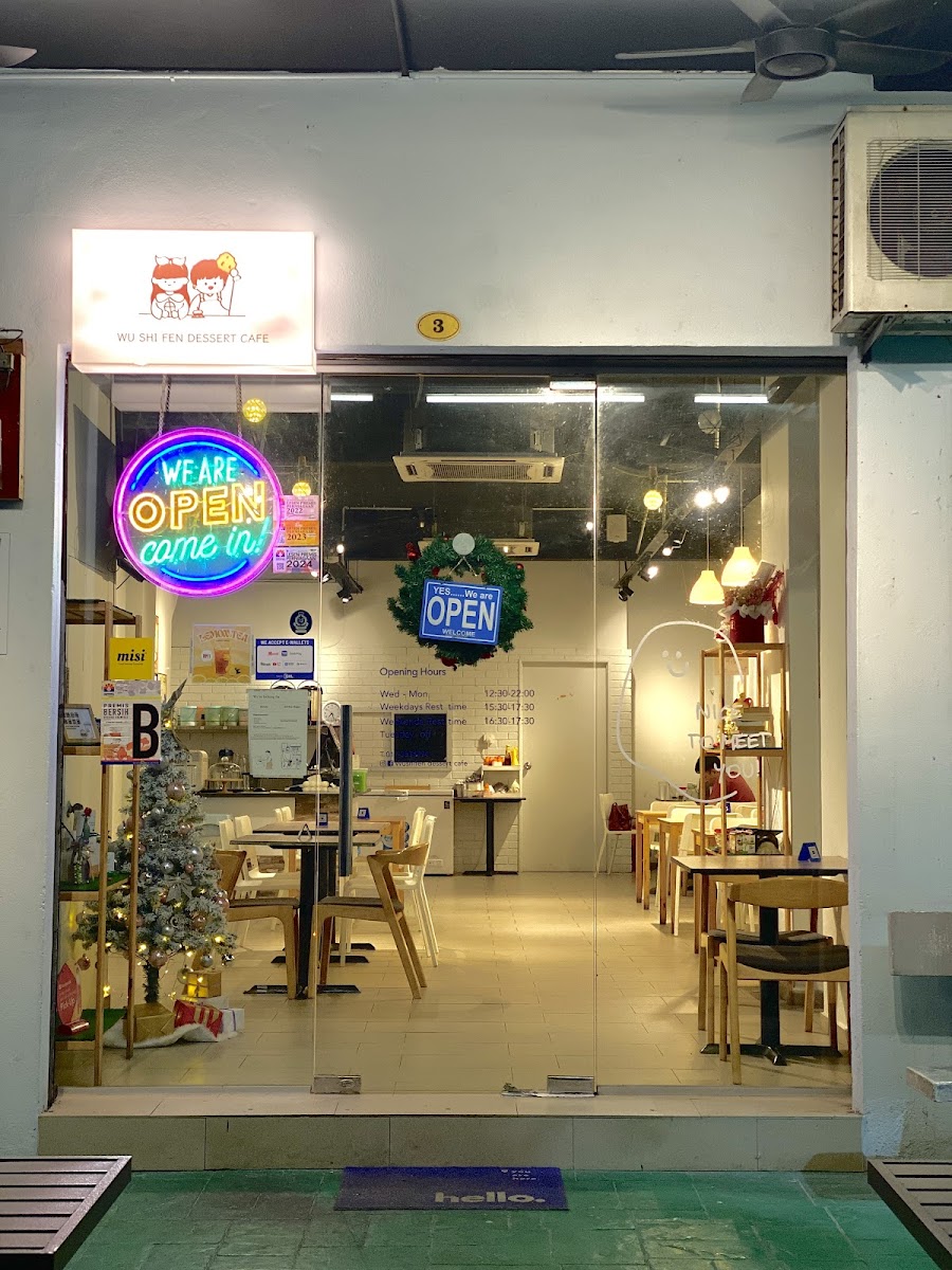 97 dessert cafe