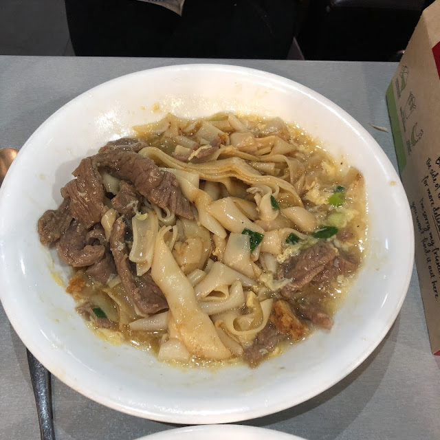 Stir-Fried Beef Rice Noodles 乾炒牛河