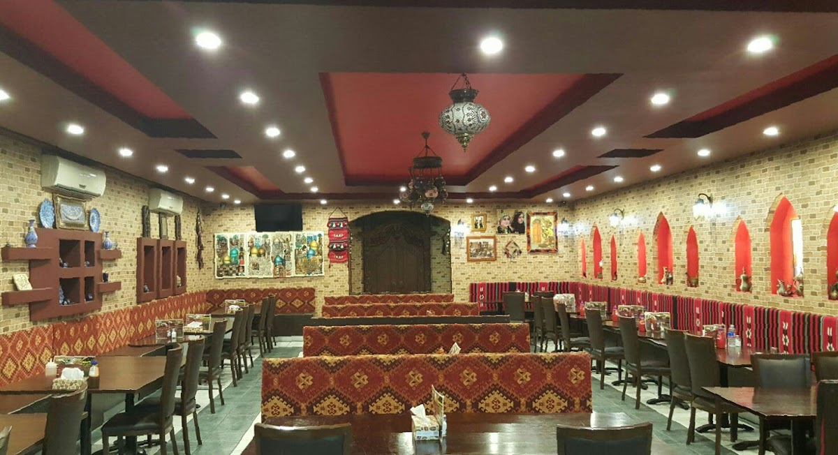 Abu Ali Restaurant
