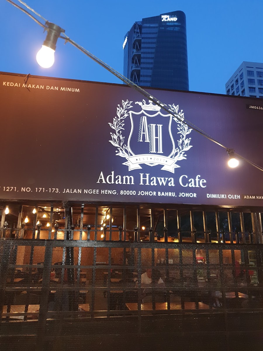 Adam Hawa Cafe