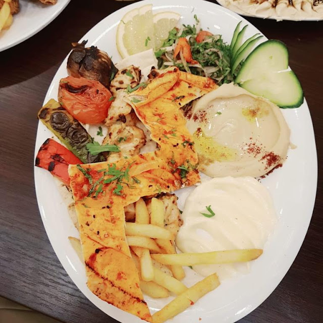 Hummus Teller