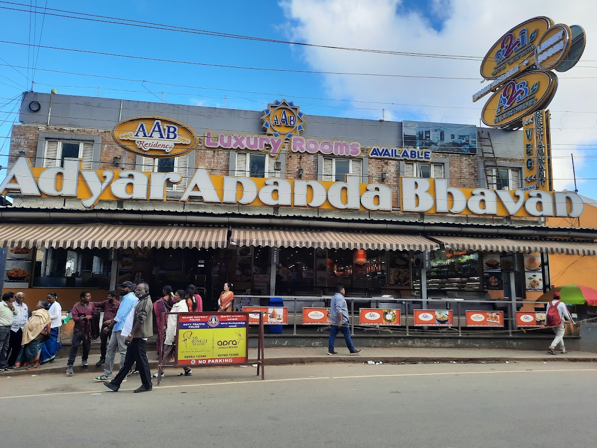 Adyar Ananda Bhavan - A2B