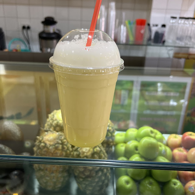 Majoon Milkshake