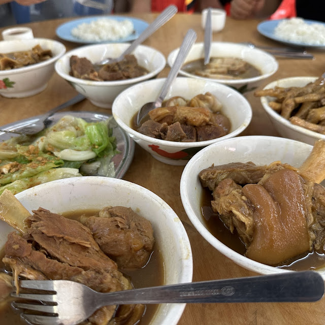 Small Bone Bak Kut Teh