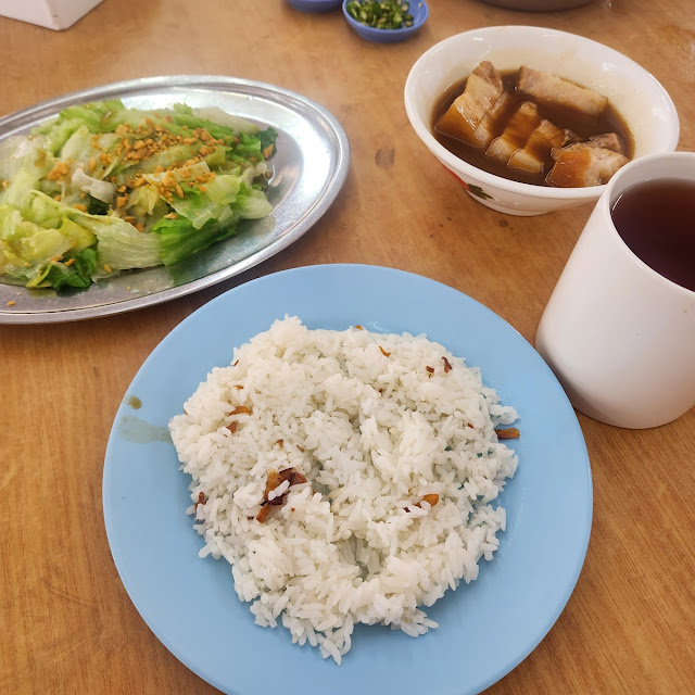 Bak Kut Teh 3 Layer Pork