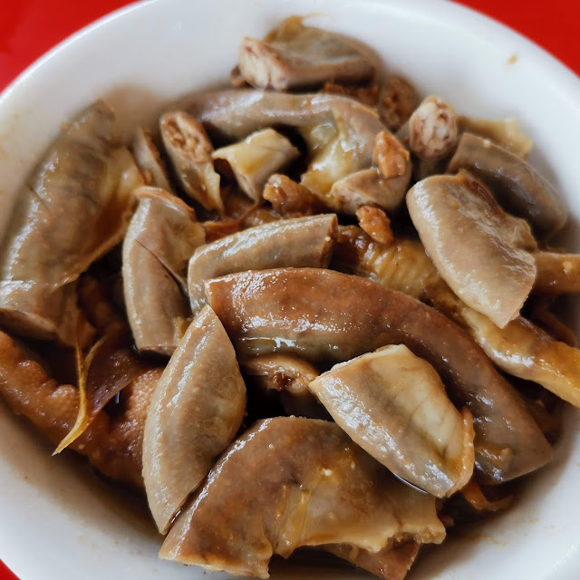 Pork Intestine