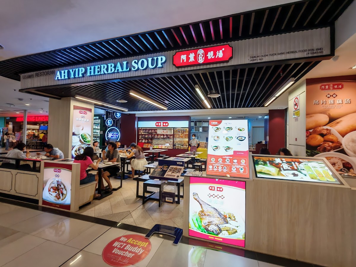 Ah Yip Herbal Soup @ Paradigm Mall