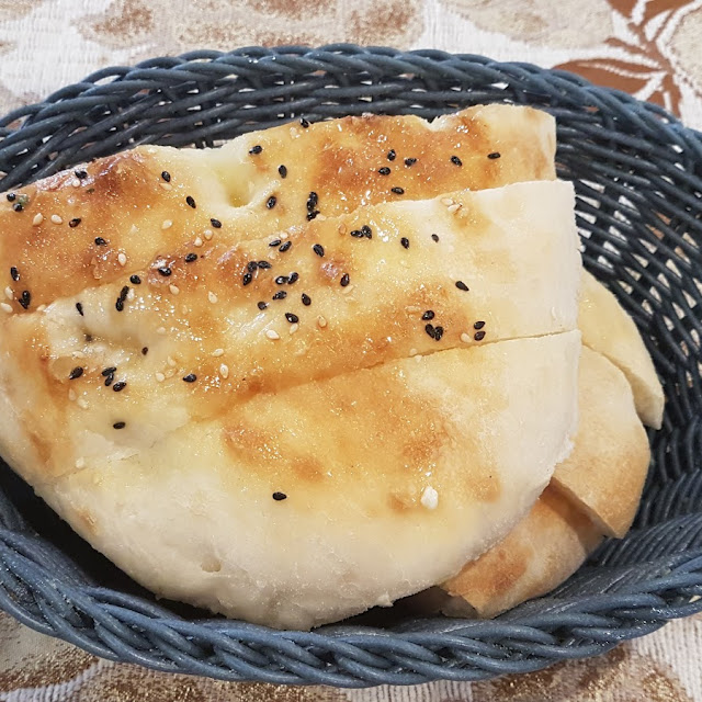Gluten Free Turkish Bread