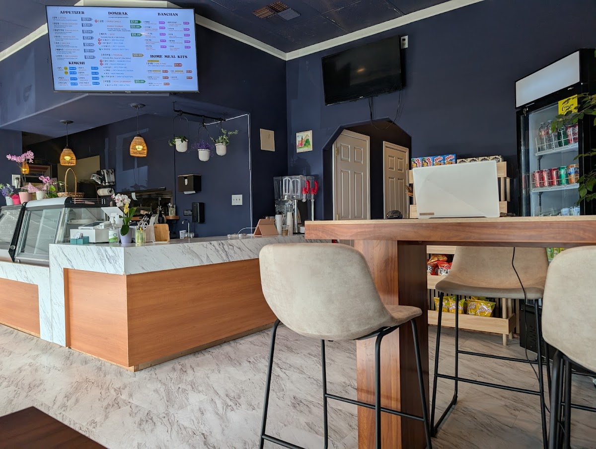 Ahram Kitchen