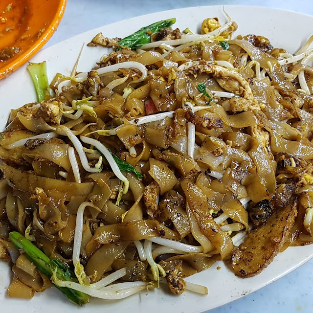Fried Kway Teow