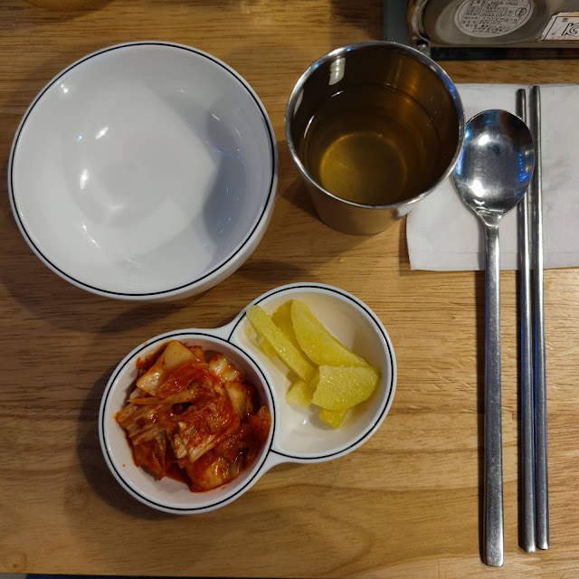 Banchan