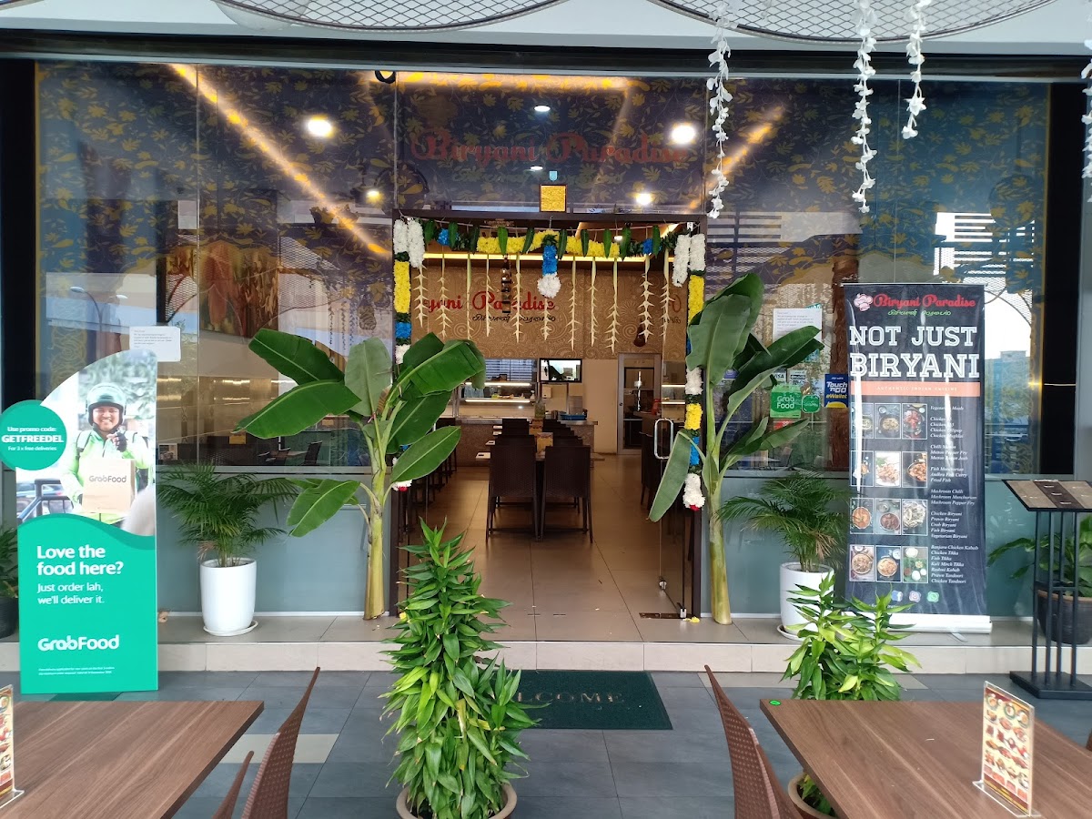 AK CURRY HOUSE