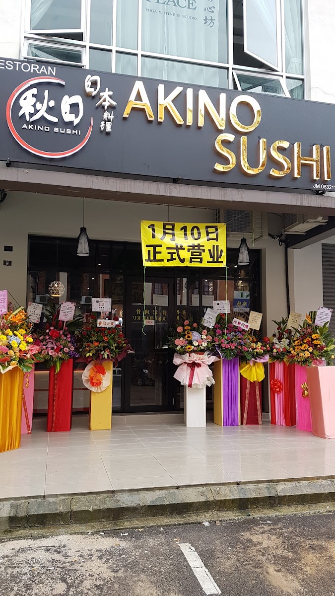 AkiNo Japanese Restaurant