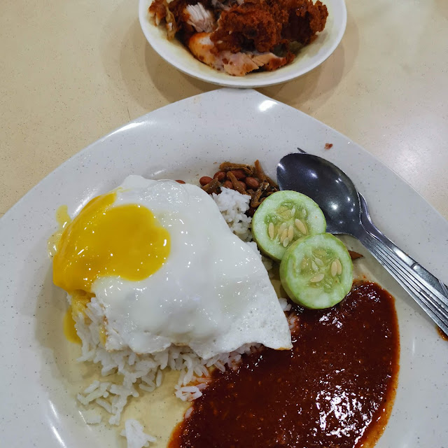 Nasi Lemak Ayam Goreng