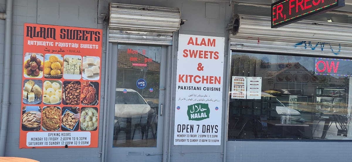 Alam Sweets