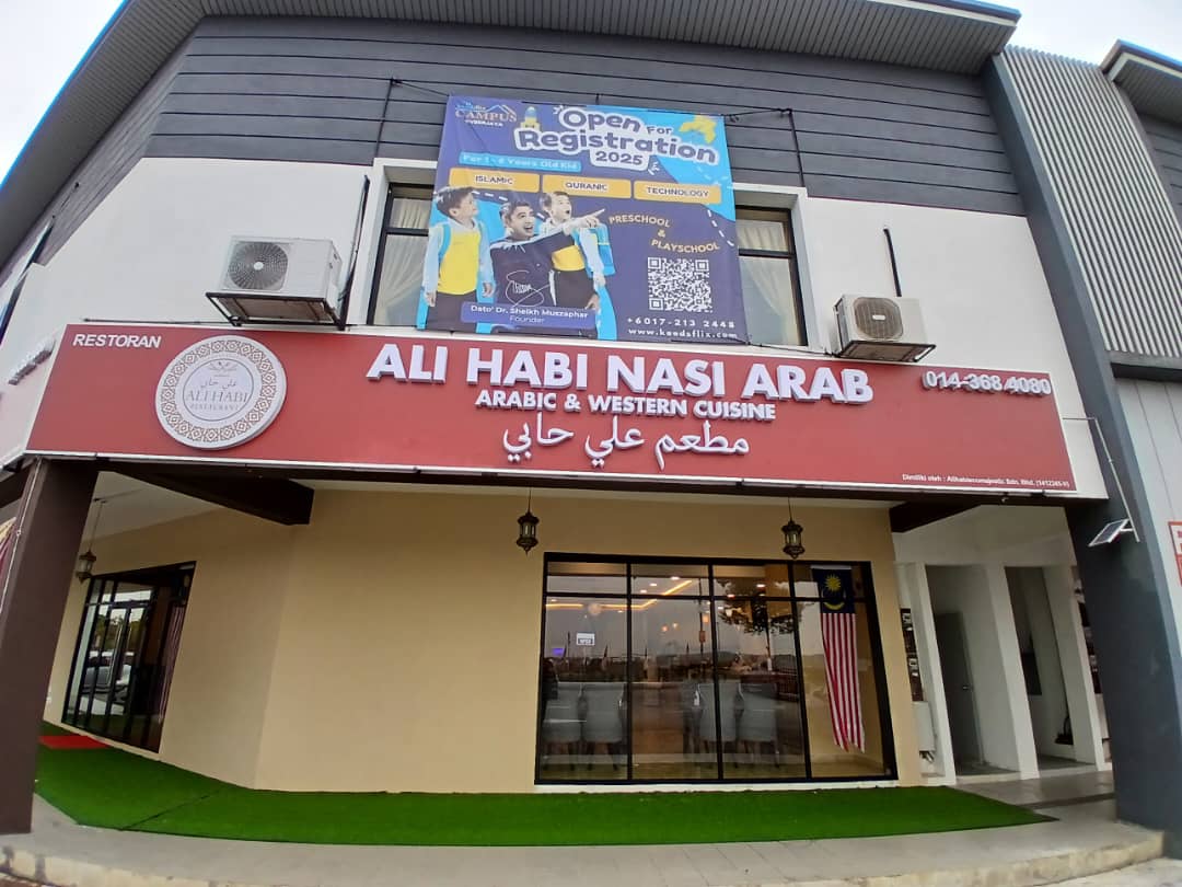 Ali Habi Nasi Arab Cyberjaya 10