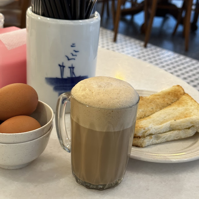 Teh Tarik