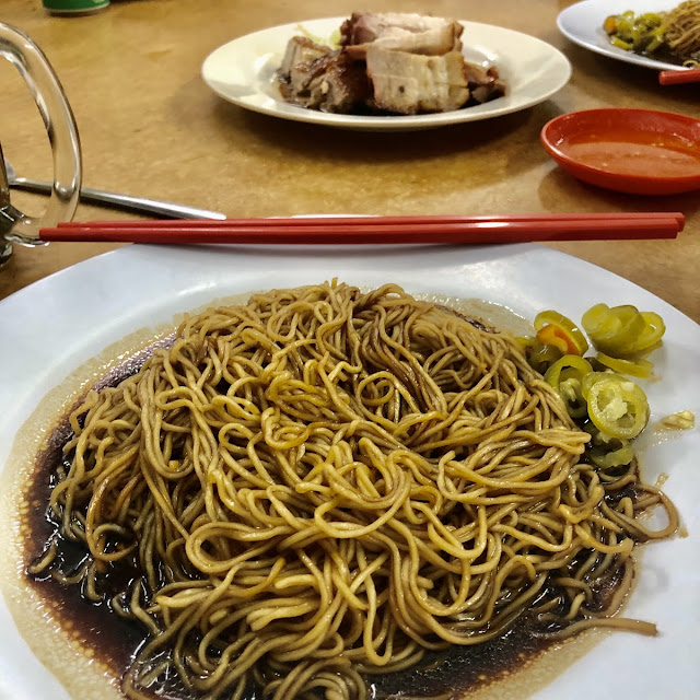 Wantan Mee