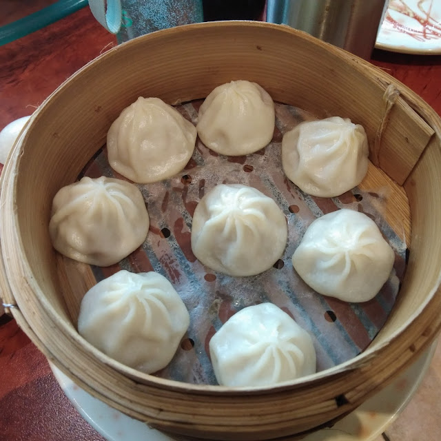 Steamed Peking Pork Dumpling