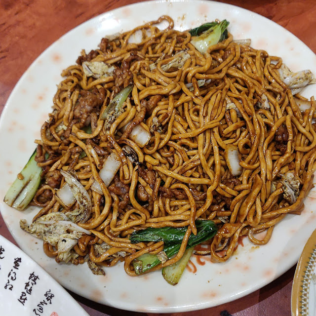 Shanghai Fried Noodle