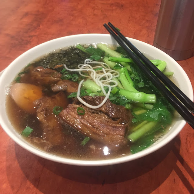 Beef Brisket in Noodle Soup