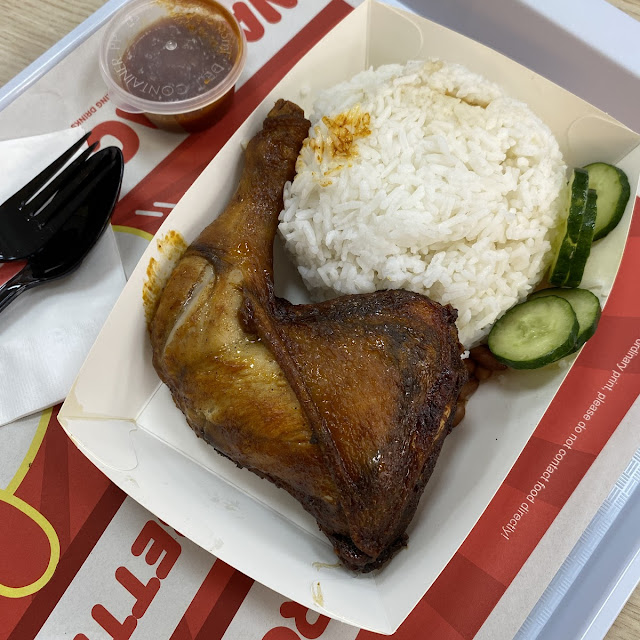 Roasted Spring Chicken Value Meal