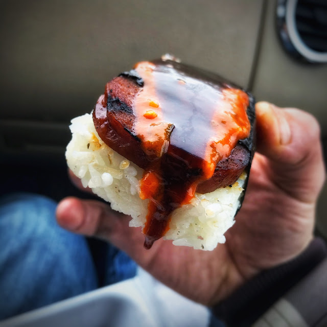 Spam Musubi