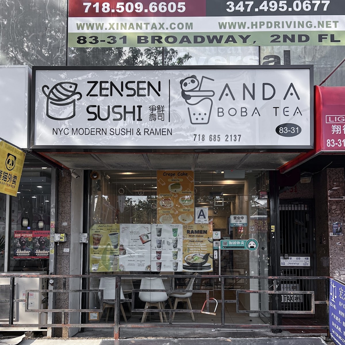 Anda Boba tea