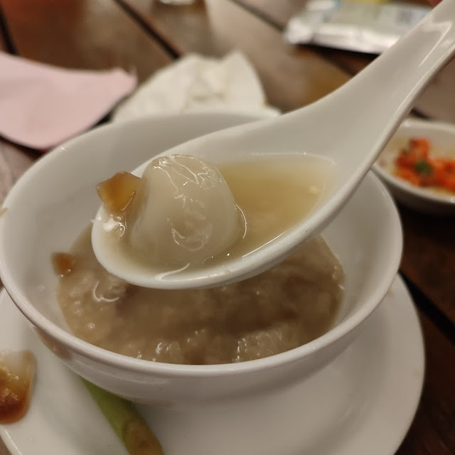 Wedang Ronde