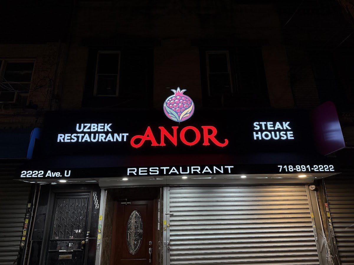 Anor Restaurant