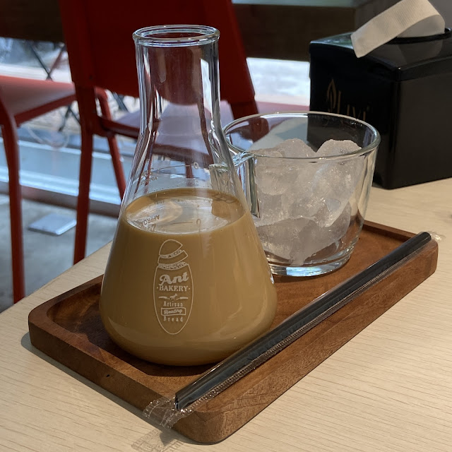 Es Kopi Gula Semut