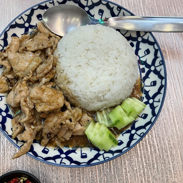 Pork Basil with Rice