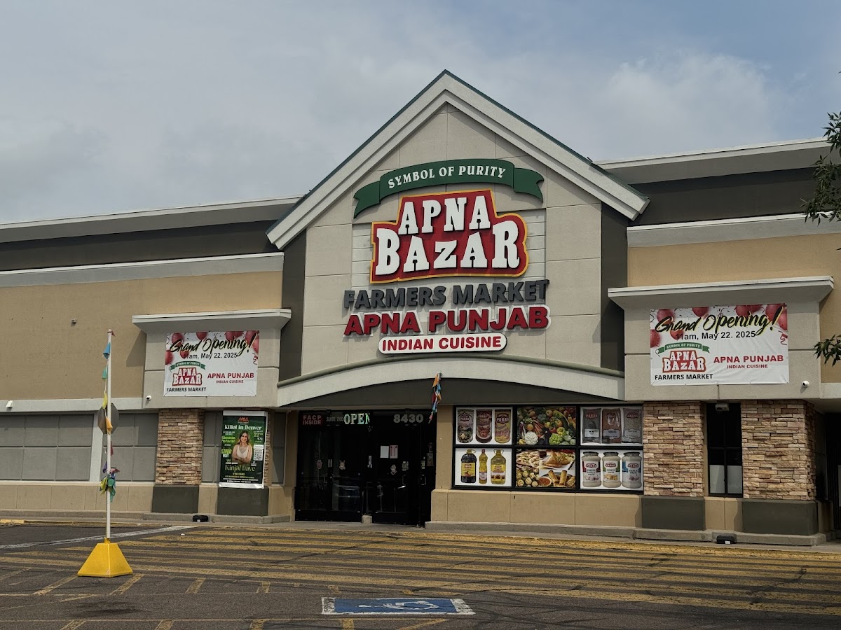Apna Punjab Indian Cuisine
