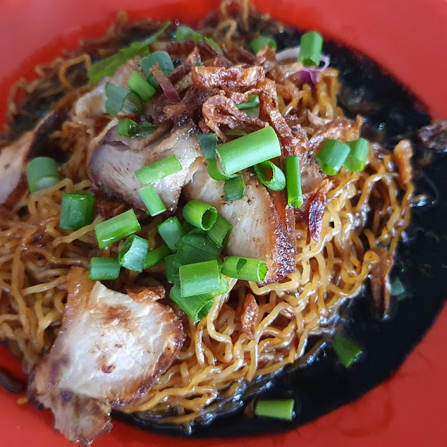 Braised Wantan Mee