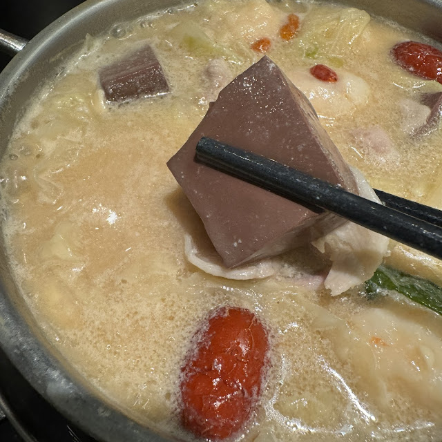 Shabu Shabu