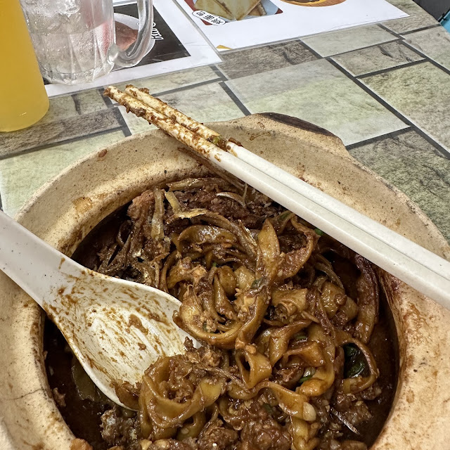 干捞瓦煲半面