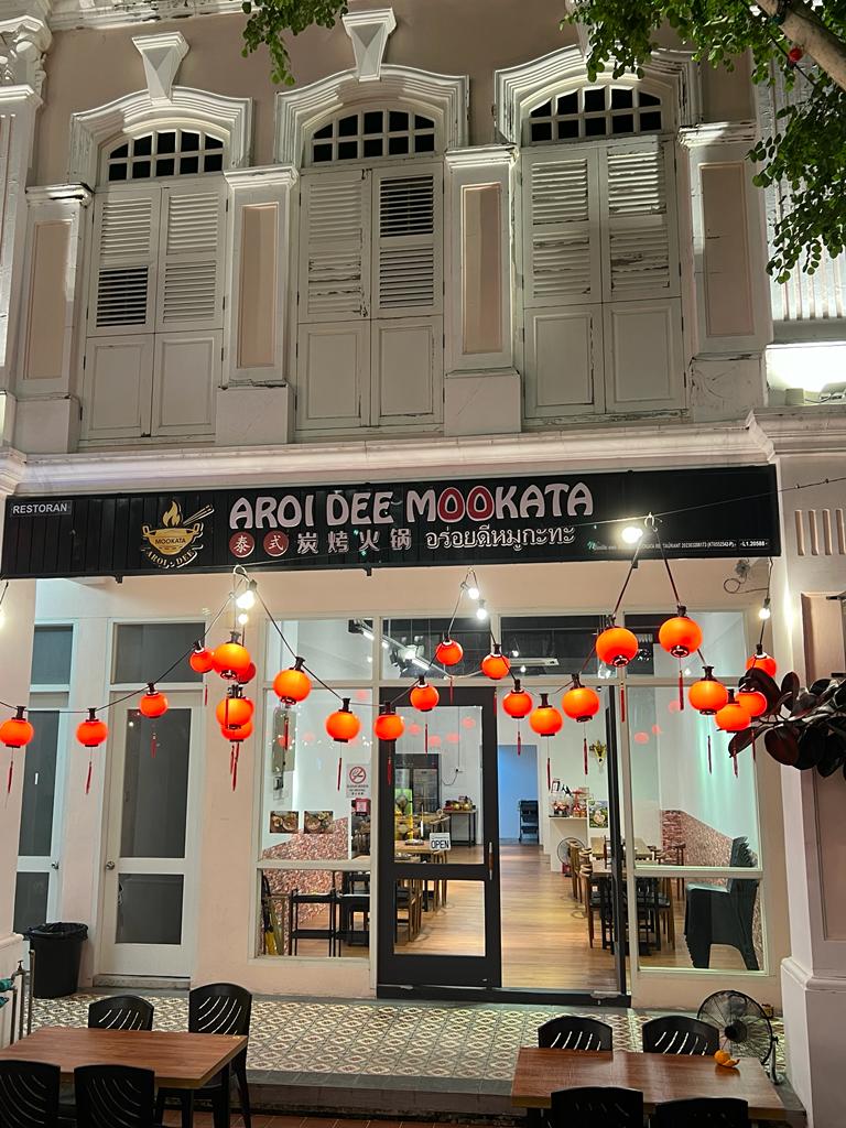 Aroi Dee Mookata