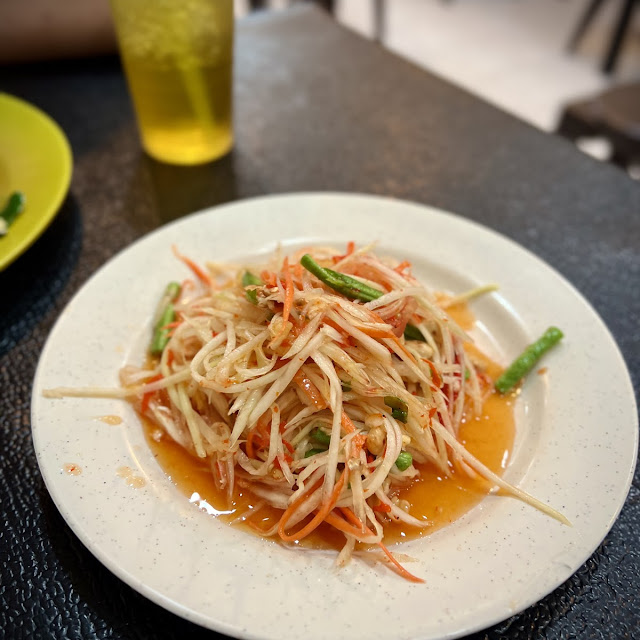 Kerabu Chicken Les