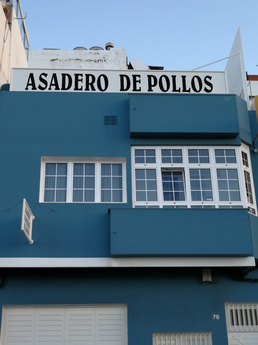 Asadero de Pollos El Lomo