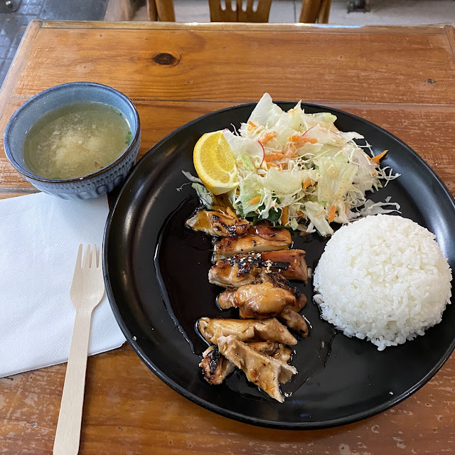 Chicken Teriyaki