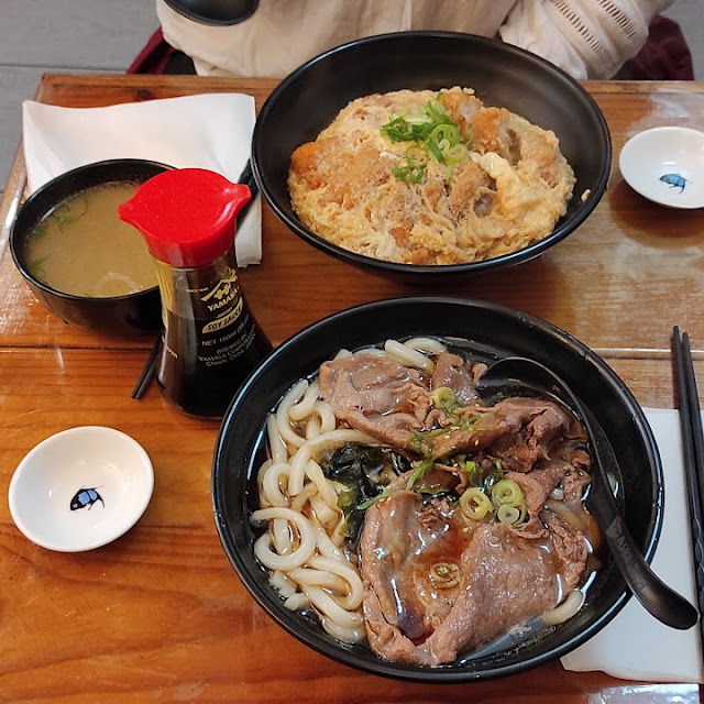 Beef Udon