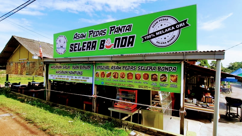 Asam Pedas Pantai Selera Bonda