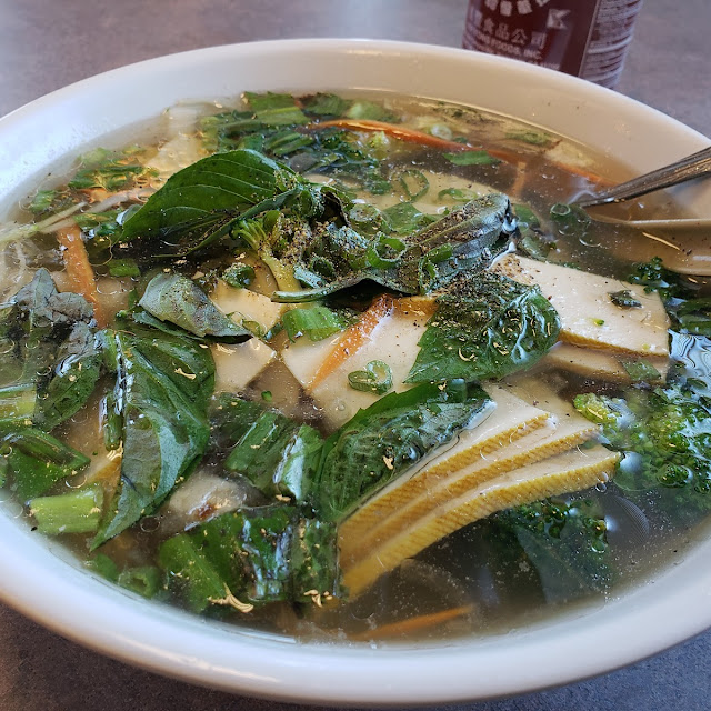 Vegetable Pho